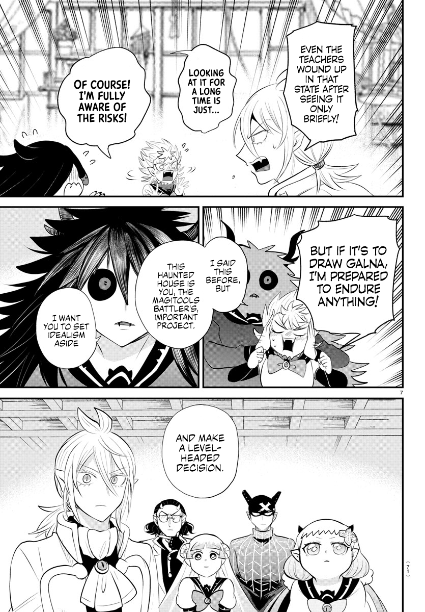 Welcome to Demon School! Iruma-kun, Chapter 340 image 07